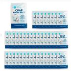 Snugell Citrus Unscented Individual CPAP Mask Wipes, 40 ct