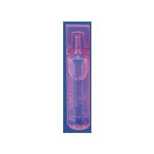 CareFusion AirLife&trade; Modudose&reg; 0.9% Sodium Chloride Solution, 3mL Vial