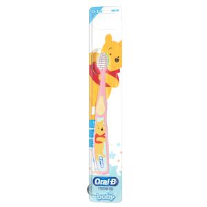 Oral B Baby Toothbrush, Extra Soft