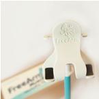 FreeArm Muscle Clip