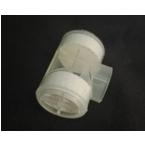 Pepper Medical Heat/Moisture Exchanger, with Paper Filter