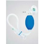 Carefusion Resuscitation Bag without Peep Valve with Adult Mask