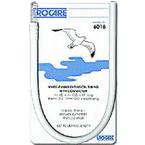 White Rubber Extension Tubing with Connector 18" L x 5/16" ID, Sterile