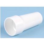 CareFusion Reusable Universal Mouthpiece