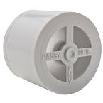 Passy-Muir&trade; Tracheostomy & Ventilator Swallowing and Speaking Valve White, Non-disposable, Flexible Rubber Tubing