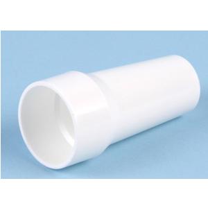 CareFusion Reusable Universal Mouthpiece