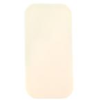 Cardinal Health Kendall Silicone Non-Bordered Foam Dressing, 4" x 8"