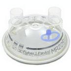 Fisher & Paykel Healthcare Humidification Chamber Neonatal Infant Or Pediatric