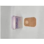 Safe N Simple 8" Closed 2-Piece Pouch, Beige, 45mm, 1-3/4" Flange With Belt Tabs