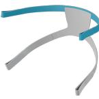 Fisher & Paykel Nova Nasal Back Panel, Spare, Standard