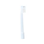 Kimvent Oral Care Suction Toothbrush